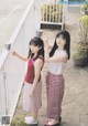 Shiori Kubo 久保史緒里, Yuki Yoda 与田祐希, B.L.T. 2019.06 (ビー・エル・ティー 2019年6月号)